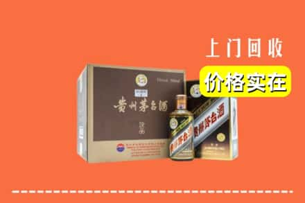 宝鸡市眉县回收彩釉茅台酒